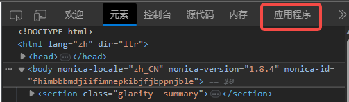 搭建自己的new bing - 图15