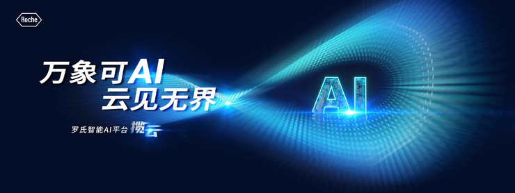 今日AI资讯-11.15 - 图6