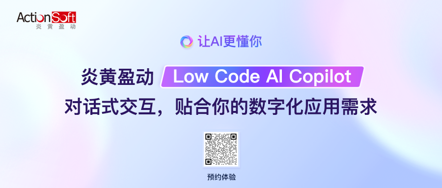 今日AI资讯-08.24 - 图8