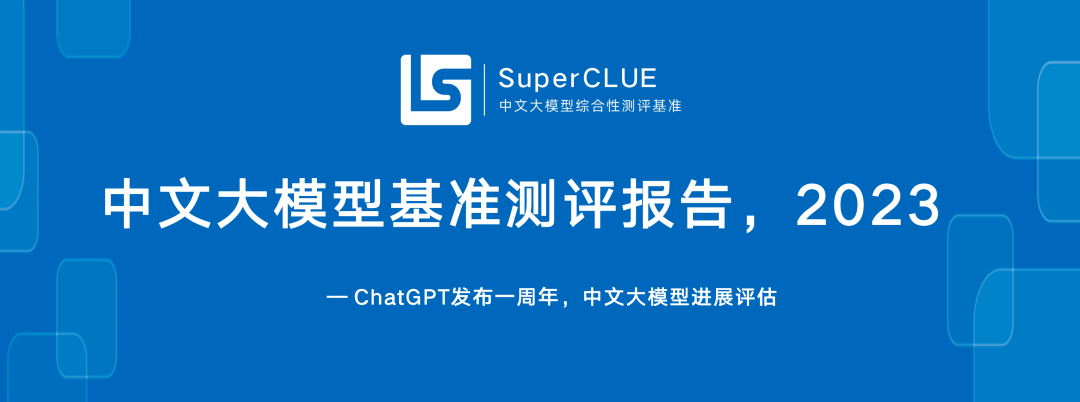 今日AI资讯-11.29 - 图4
