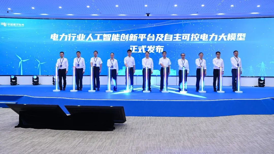 今日AI资讯-09.28 - 图1