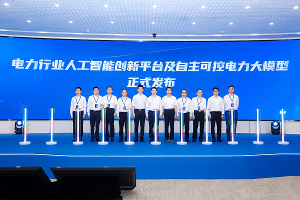今日AI资讯-10.06 - 图6