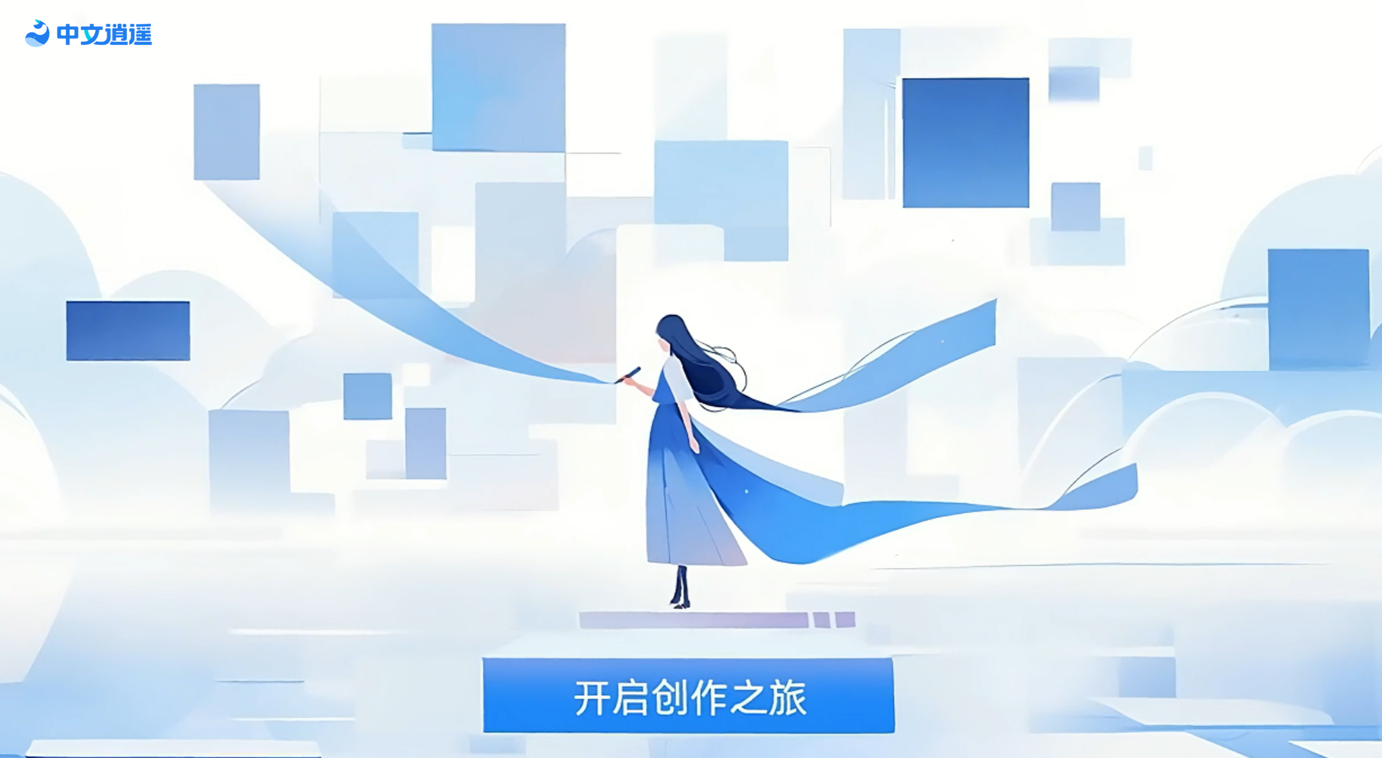 今日AI资讯-10.16 - 图4