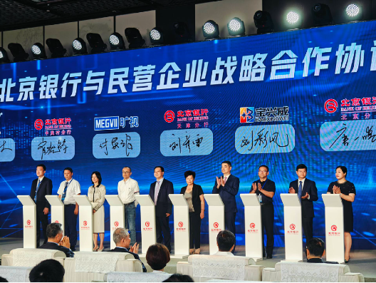 今日AI资讯-09.08 - 图9