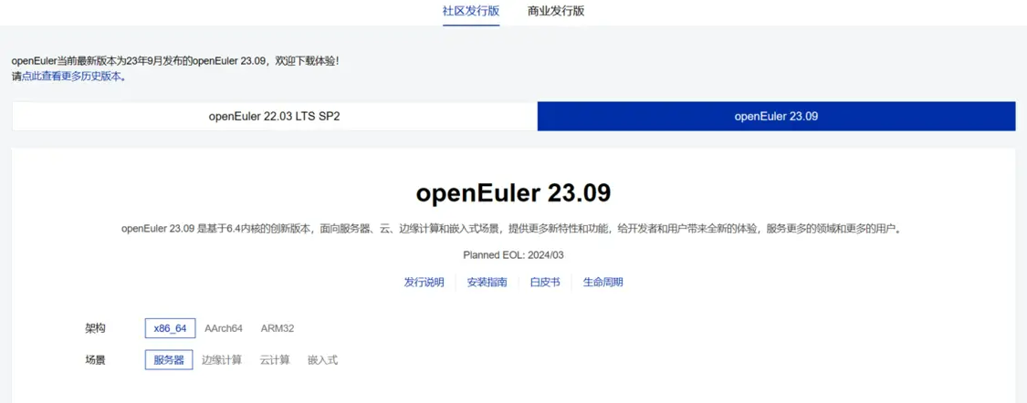 今日AI资讯-10.05 - 图3