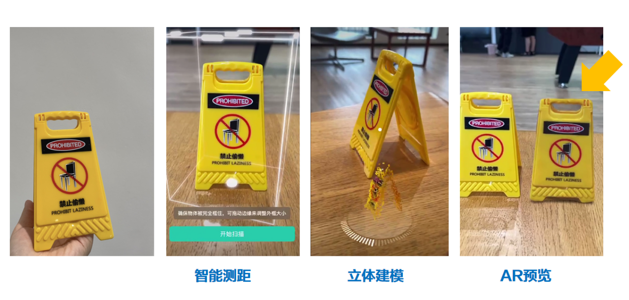 今日AI资讯-09.14 - 图4