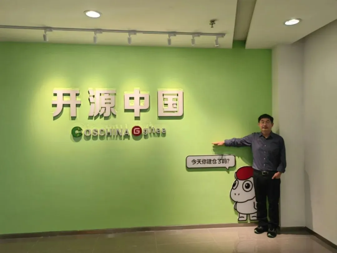今日AI资讯-07.13 - 图10