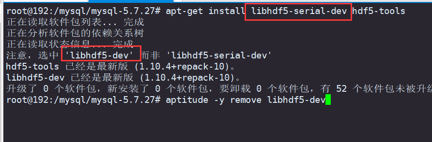 debian10编译安装mysql - 图17