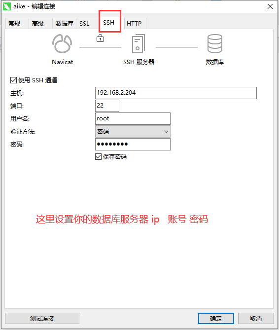 debian10编译安装mysql - 图31