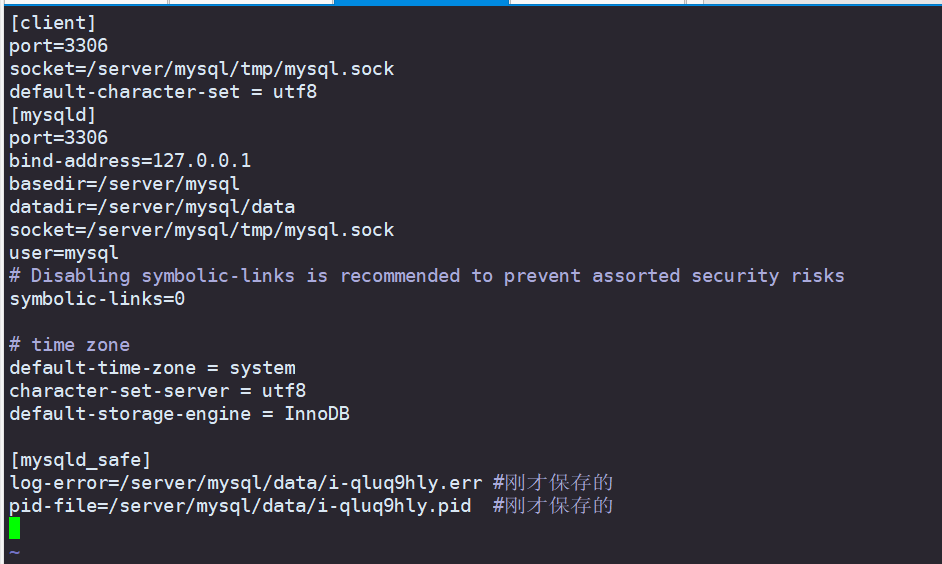 debian10编译安装mysql - 图23