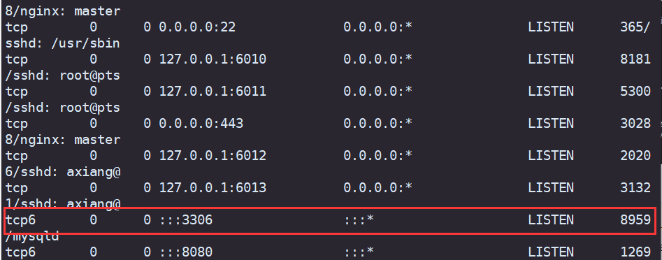 debian10编译安装mysql - 图24