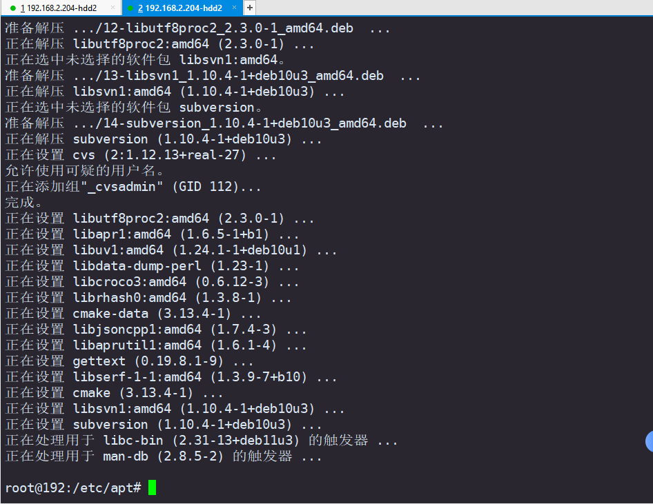 debian10编译安装mysql - 图13