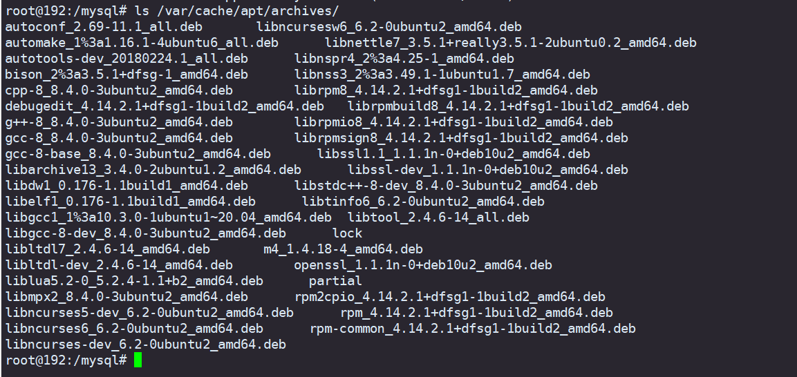 debian10编译安装mysql - 图9