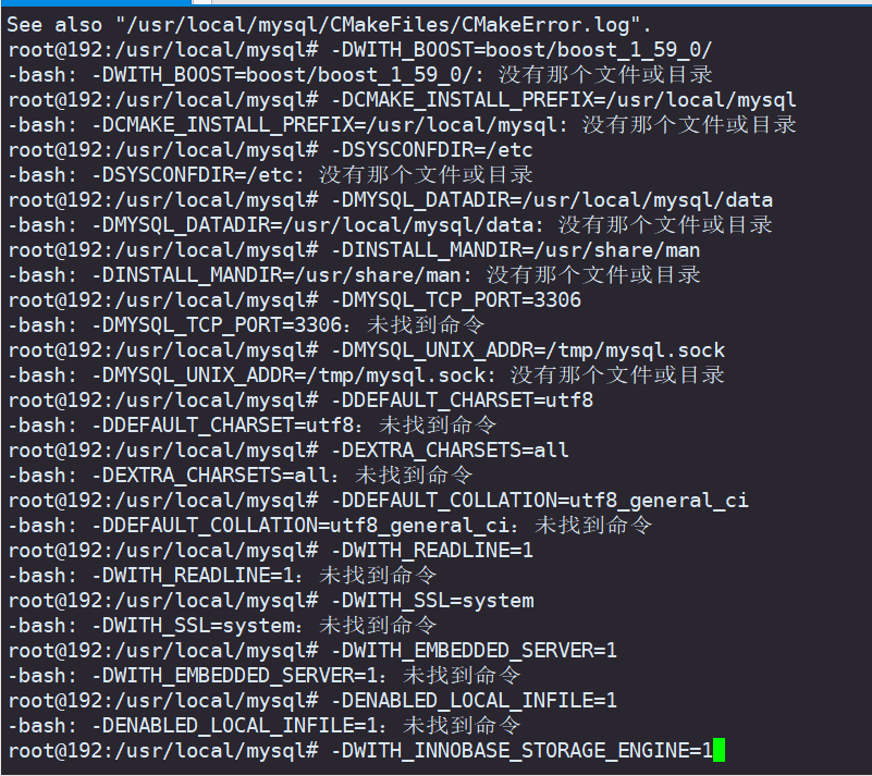 debian10编译安装mysql - 图12