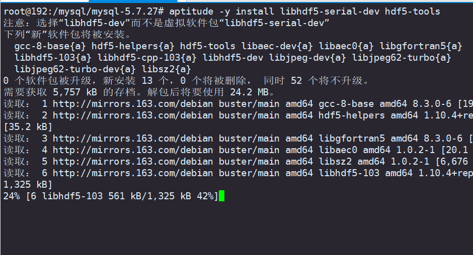 debian10编译安装mysql - 图16