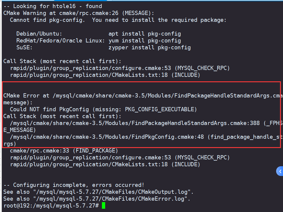 debian10编译安装mysql - 图14