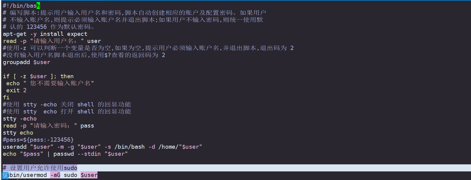 账号登陆分配key - 图1