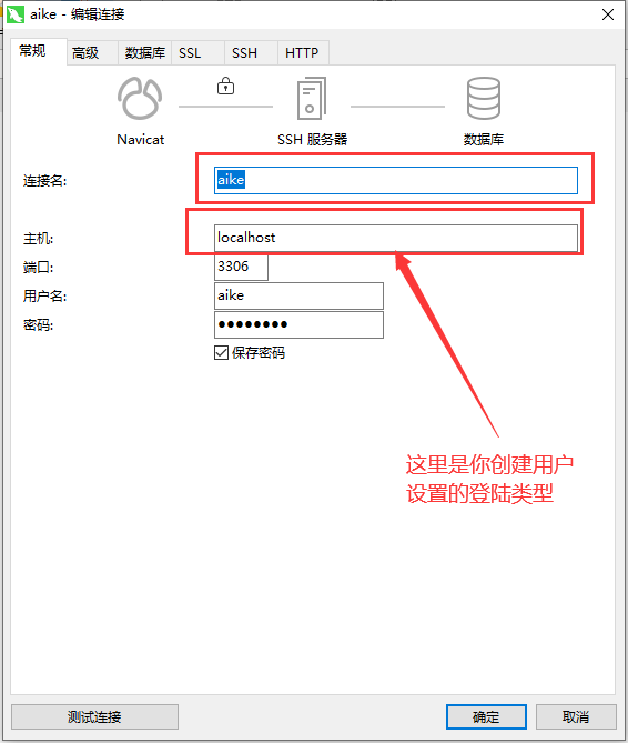 debian10编译安装mysql - 图30
