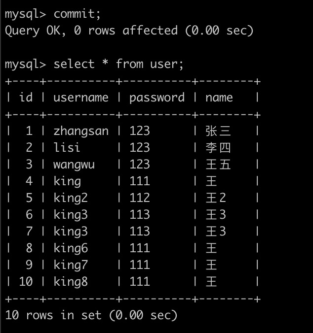 Mysql入门 - 图20