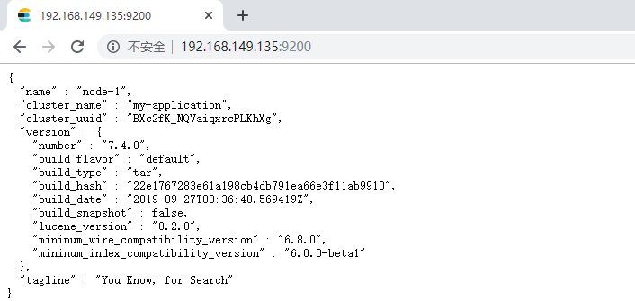 01_尚硅谷_ElasticSearch课件_Linux下安装ES_V3.0 - 图1
