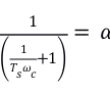 【滤波器】一阶低通滤波器设计 - 图11