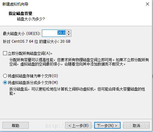 1.虚拟机安装和LINUX系统安装步骤 - 图11