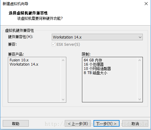 1.虚拟机安装和LINUX系统安装步骤 - 图2