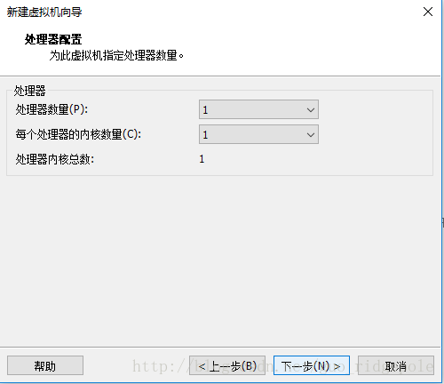 1.虚拟机安装和LINUX系统安装步骤 - 图6