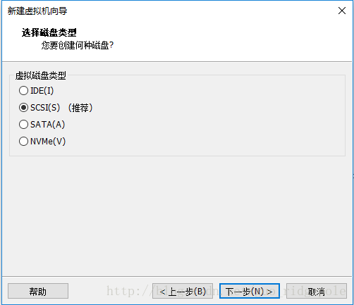1.虚拟机安装和LINUX系统安装步骤 - 图9