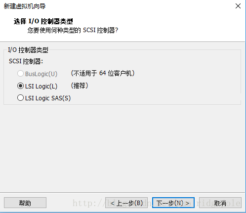 1.虚拟机安装和LINUX系统安装步骤 - 图8
