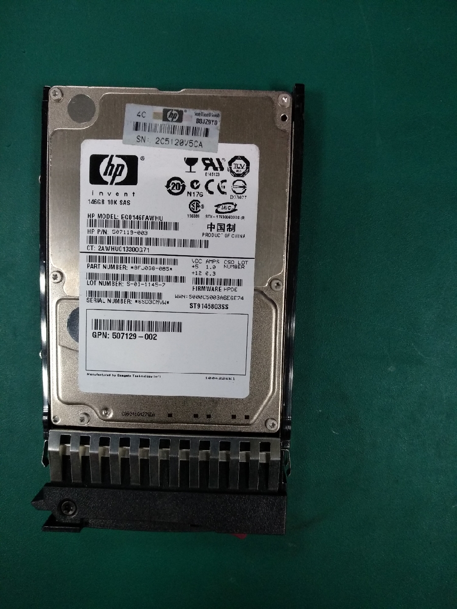 测试流程_507283-001 硬盘 HP SAS - 图1