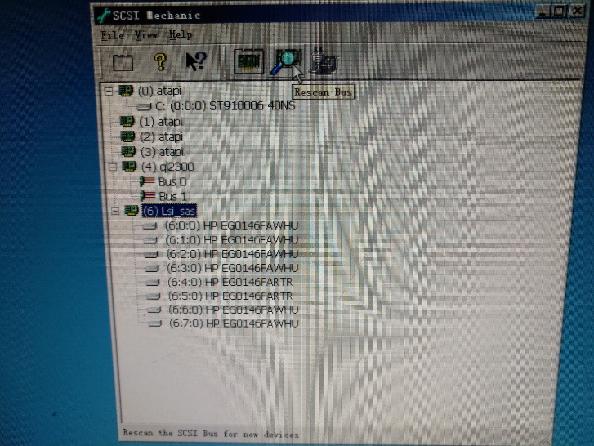 测试流程_507283-001 硬盘 HP SAS - 图12