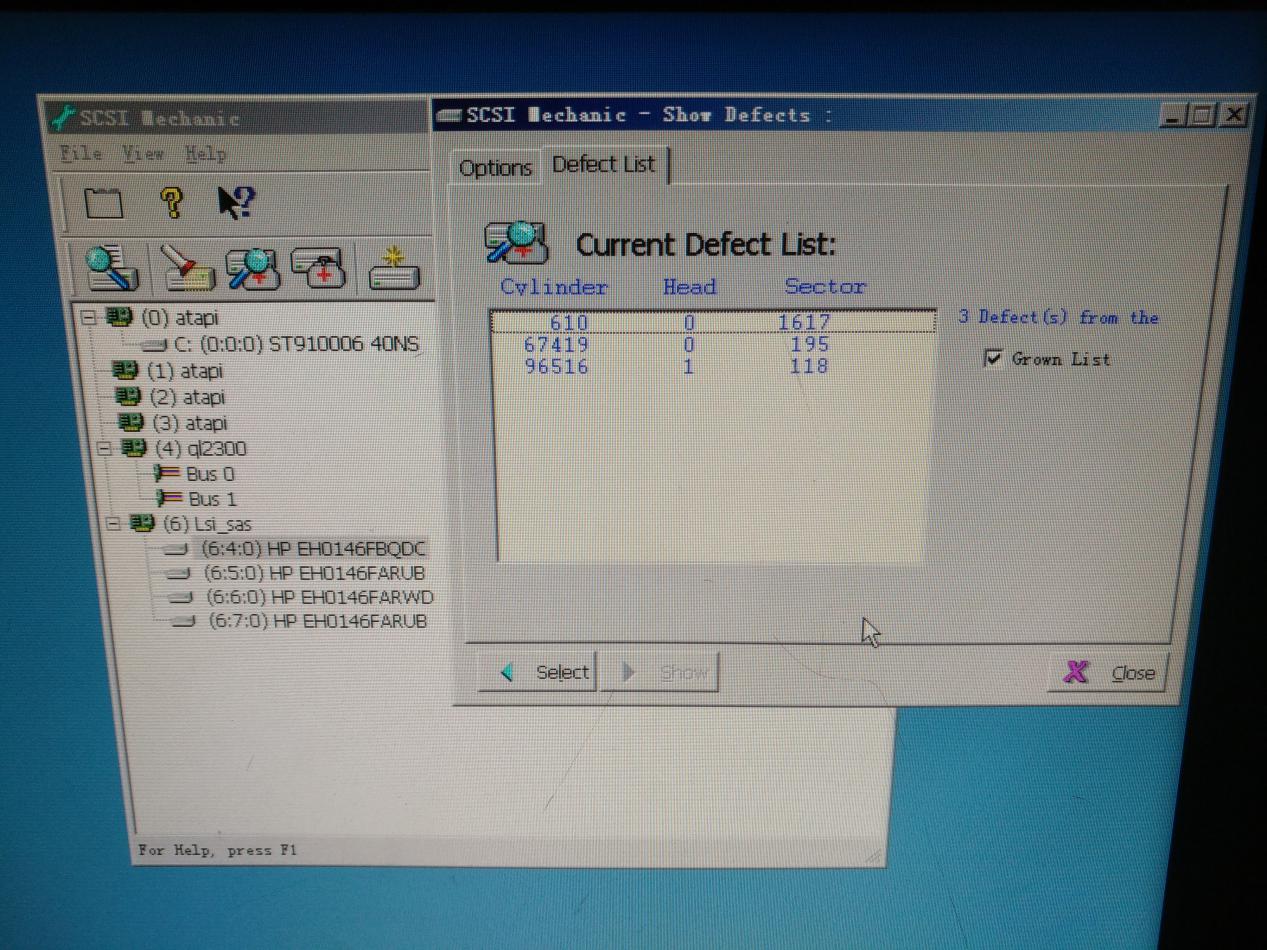 测试流程_512744-001 硬盘 HP SAS - 图11