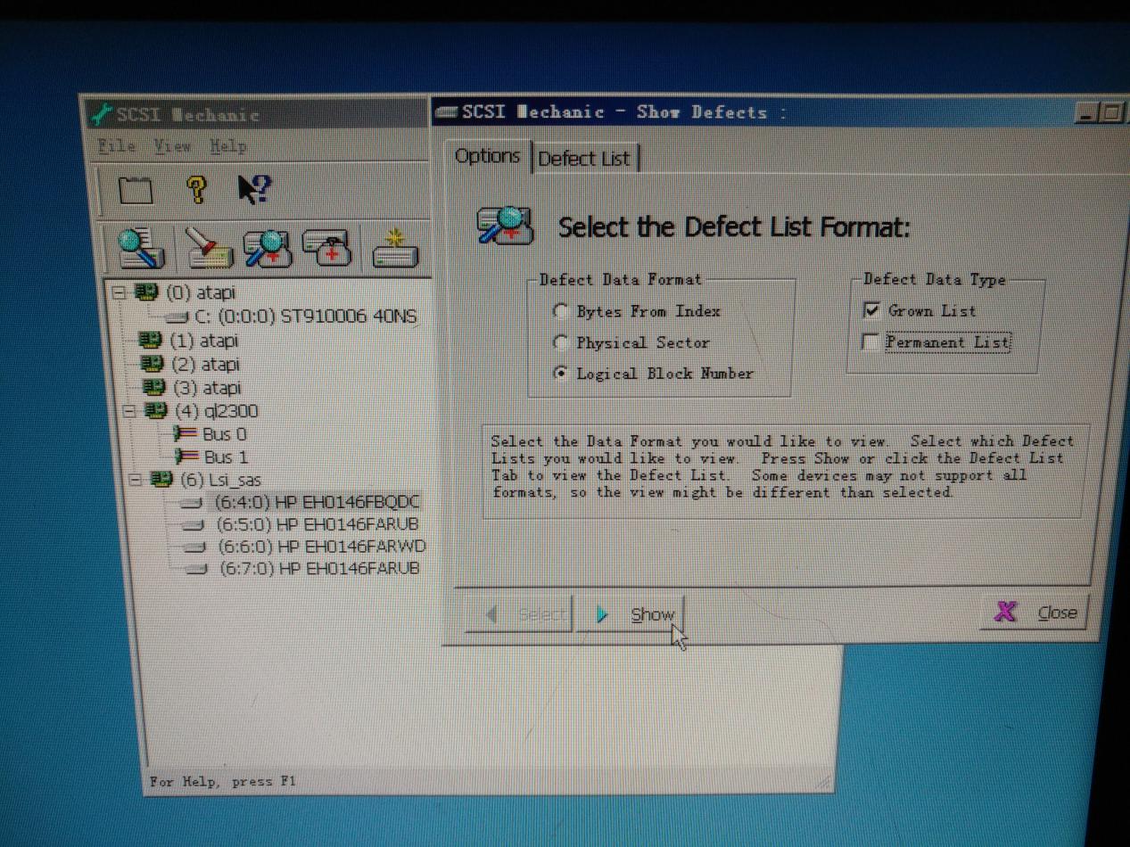 测试流程_512744-001 硬盘 HP SAS - 图10