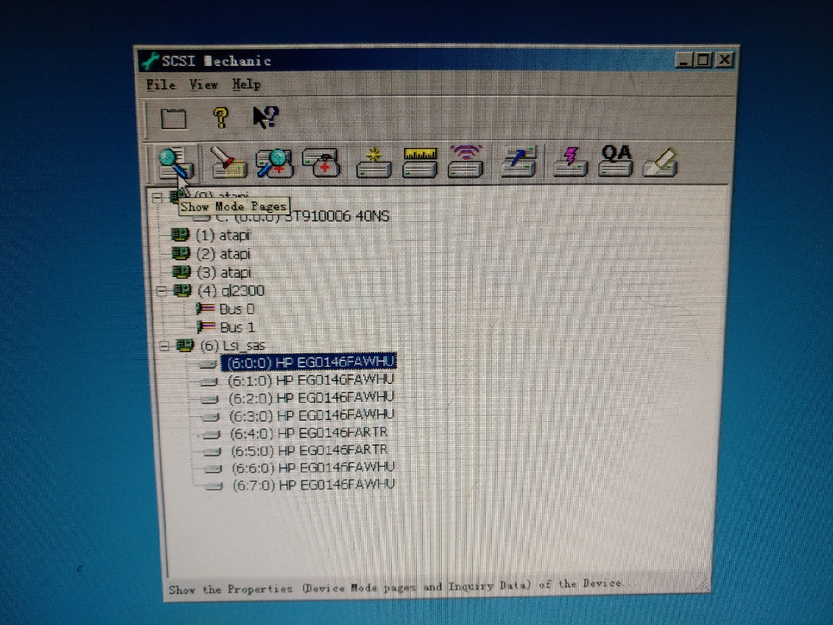 测试流程_507283-001 硬盘 HP SAS - 图13