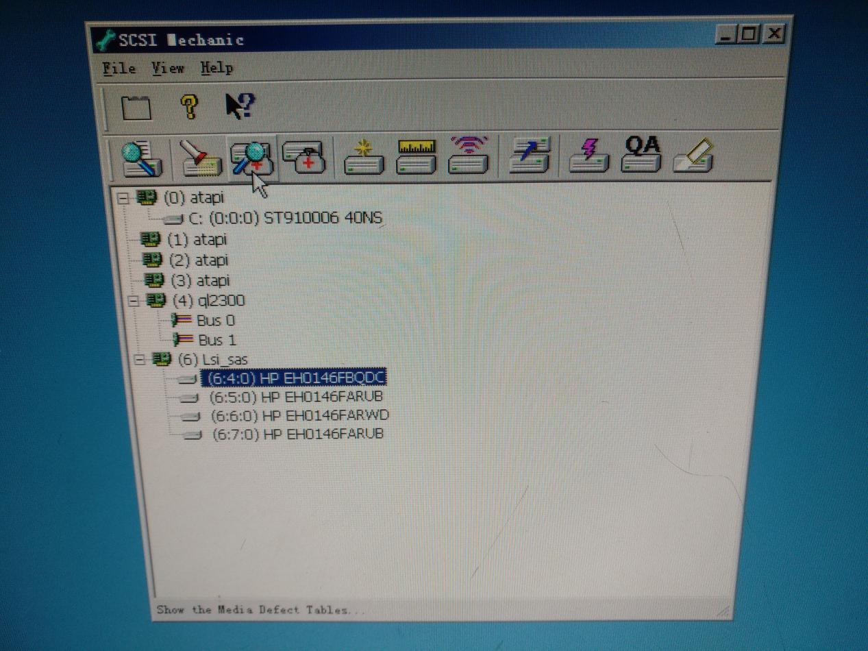 测试流程_512744-001 硬盘 HP SAS - 图9