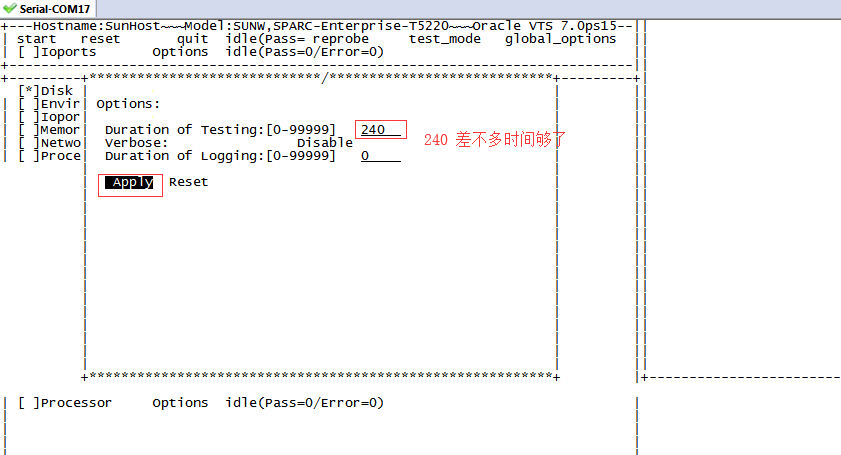 测试流程_540-7869 硬盘 SUN SAS2 - 图12