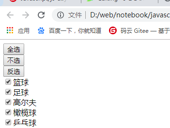 捕获.PNG