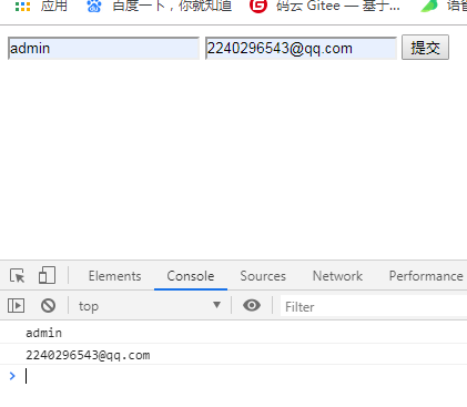 捕获.PNG