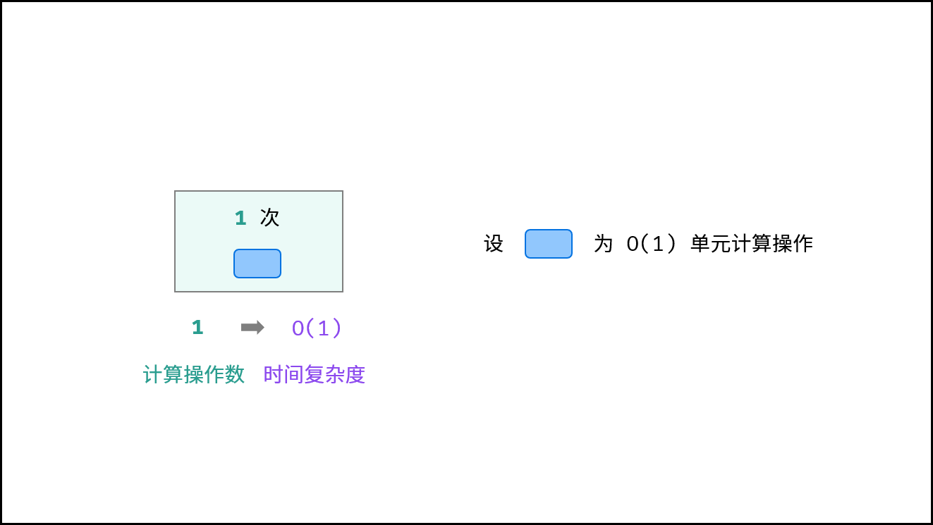 1623779241-lViysV-Picture2.png