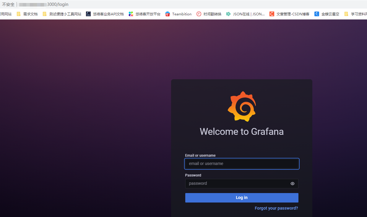 JMeter+Influxdb+Grafana+Prometheus - 图10