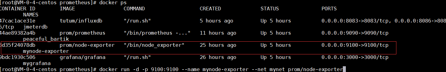 JMeter+Influxdb+Grafana+Prometheus - 图25