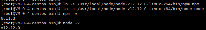 Linux-CI/CD搭建前奏 - 图2