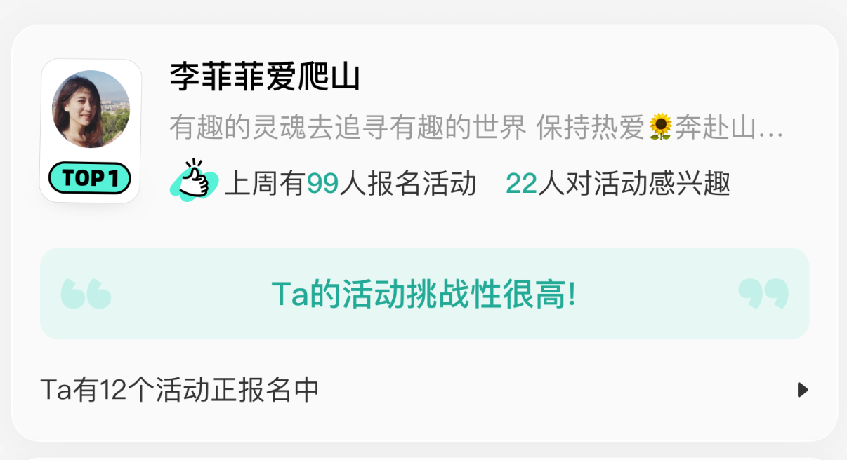 ⭐ 全行业模型/产品效果对比 - 图14