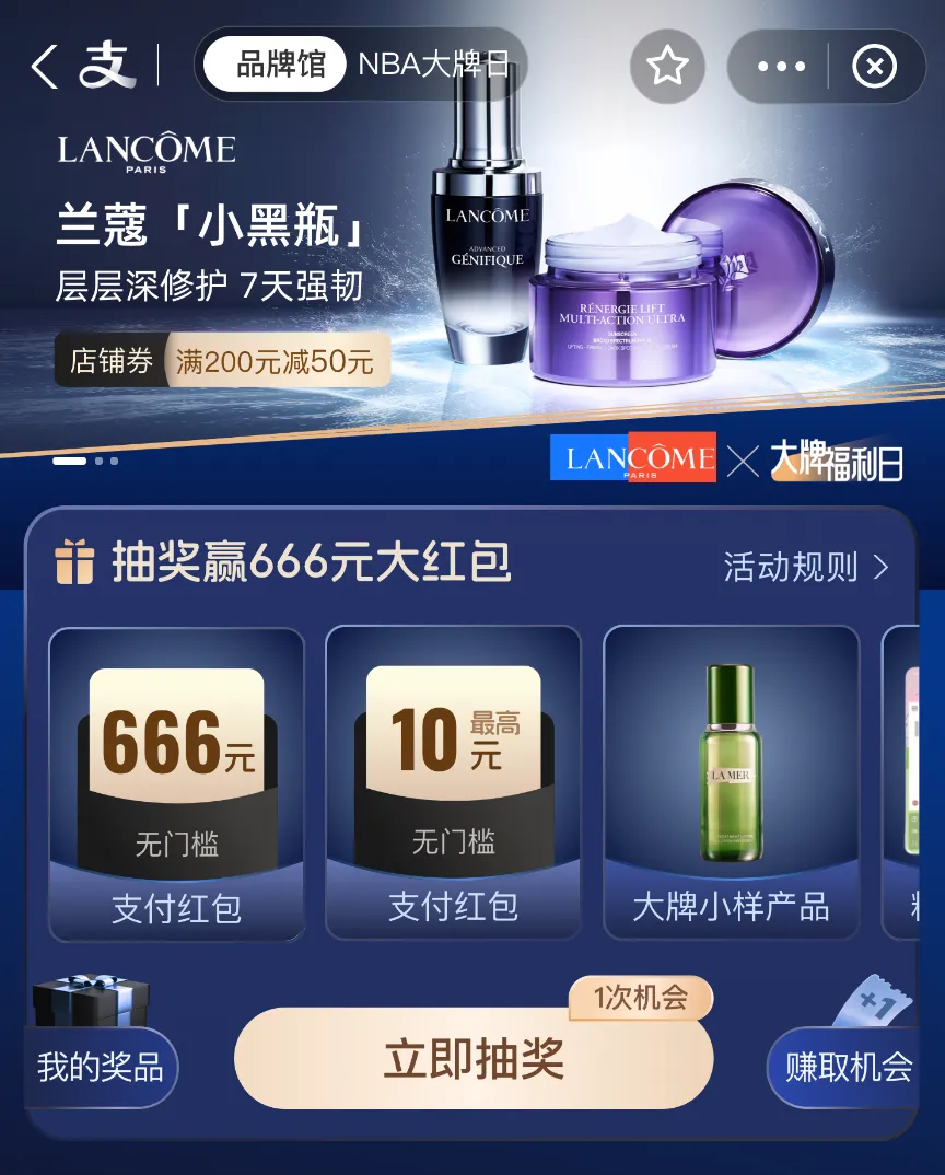🤔 不适用的场景说明 - 图4