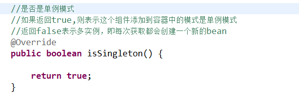 spring注解驱动开发 - 图29
