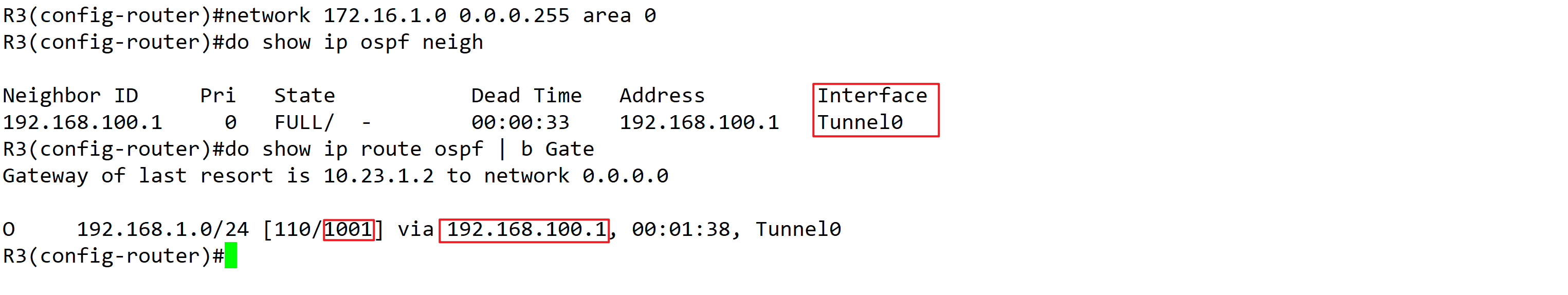 实验01 - GRE over IPsec - 图5