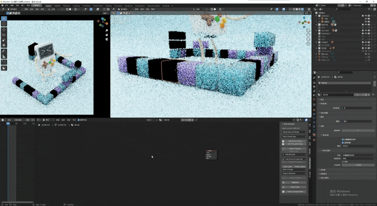 腾讯 | Blender 三维设计新帮手 - 图29
