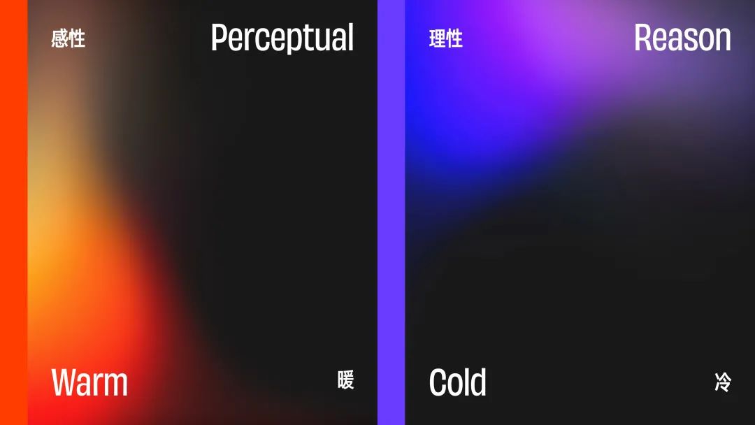 字节｜这是个“务实又浪漫”的团队，很高兴遇见你～ - 图8
