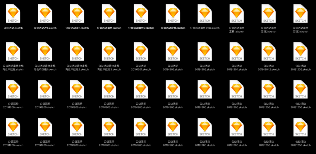 腾讯｜DesignOps-为设计师而设计（上） - 图16